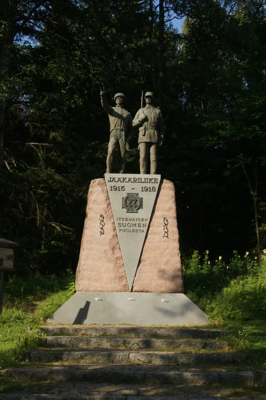 5.7 Kajaani