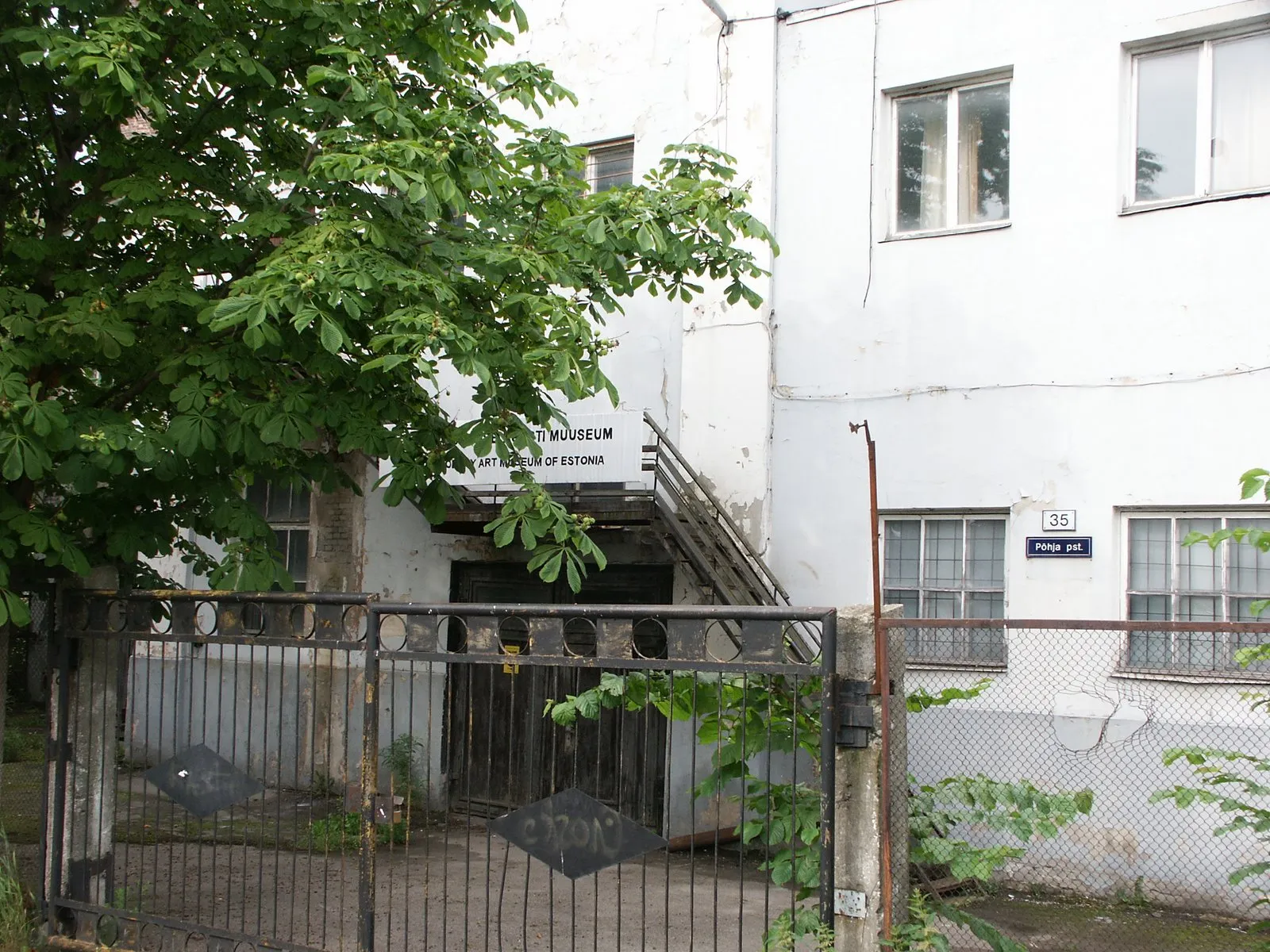 The “Contemporary Art Museum of Estonia”