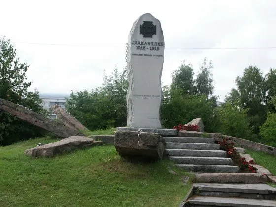 Monument