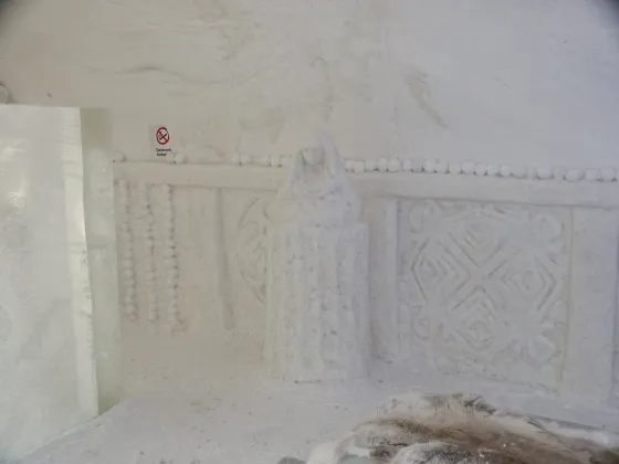 Suite internal