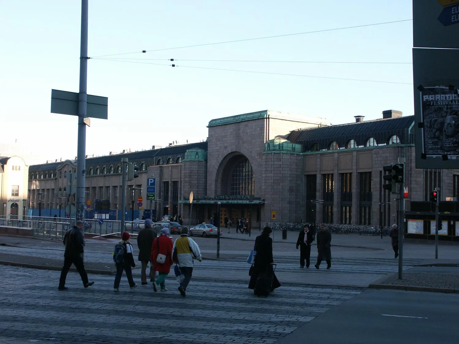 Rautatientori