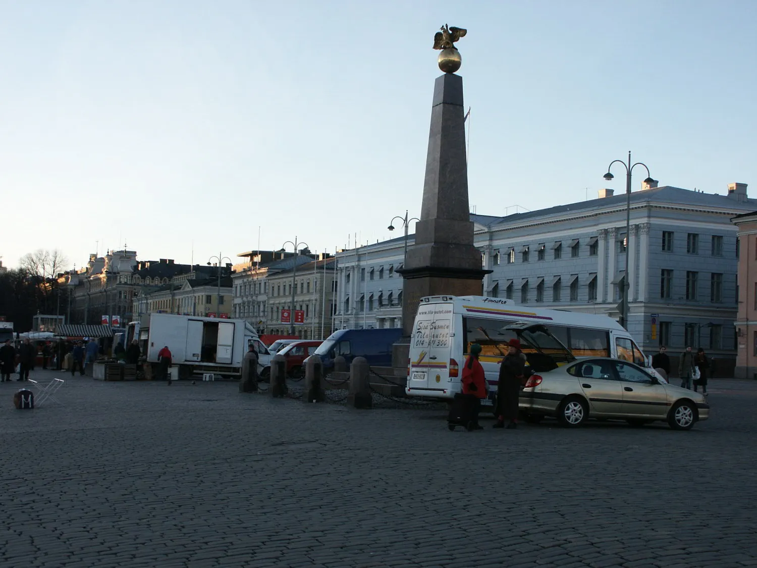 Kauppatori